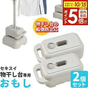 y10/15 Si|Cg5{zd ZLXC ̂قp u[ O[ 2Zbg MB-1 b d  ]|h~ 悯 VF[h X^h d Œ EGCg |EGCg |
