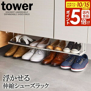 y10/15 Si|Cg5{zR tower ^[  LkV[YbN zCg 5631 b  [ C[ CbN ʔ Lk ֎[  X ȃXy[X ق P 