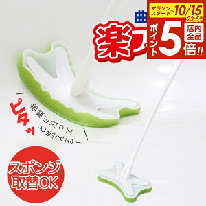 y10/15 Si|Cg5{zC |pi ytBbg oXN[i[ 16×55cm 30037 b N[i[ X|WuV oX^u |ObY oXACe g₷ 􂢂₷ ݂邹 X|