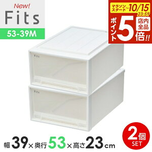 y10/15 Si|Cg5{z[P[X Fits tBbcP[XN[[bg 39×s53×23cm zCgNA 2Zbg 53-39M b vX`bN o [{bNX ߑP[X [ 
