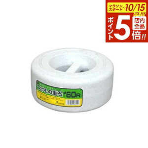 y10/15 Si|Cg5{zЕ ̏d 6kg #60R b ̐ d d Ђ  d  ~ 卪 Е  Ђ t ₷