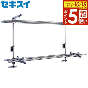 y10/15 Si|Cg5{z x_p ZLXC XeX 肷t  DB-502 b 肷 iq  O 󕨊 Ɗ| Ǝ  Ɠn Ă x_ ϐ I[