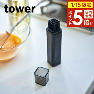 �y1/15 �S�i�|�C���g5�{�z�R����� tower �^���[ �t�^�t�������� �u���b�N 4355