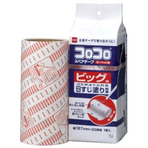 XyAe[v RR rbO 1 C0340 b ւ c ^Cv RRrbO SN[i[ J[ybg ߂₷ ybg  L RRN[i[ |