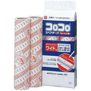 RR XyAe[v RR Ch 2 C2240 b Se[v ւ c 24cm J[ybgN[i[ S[[ J[ybg | SN[i[ ybg  L