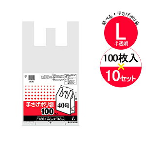 W 肳|L 40  100×10܃Zbg SB-40 b | ݑ    L X[p[ 񂰕t