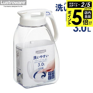 �y2/5 �S�i�|�C���g5�{�z�����|�b�g �^�e���R�E�V�[�����X�s�b�`���[ 3L K-1287 W �b �p�b�L����̌^ ���u�� �␅�� ��e�� �􂢂₷�� �s�b�`���[ �ϔM �M��OK �⒃ ���� �������� ������ 3���b