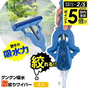 �y2/5 �S�i�|�C���g5�{�z�A�Y�}�H�� �|�� ���b�v �O���O���z�����i�胏�C�p�[ �~�j AZ-262 �b ���|�� ���@�� �i��� �� �z�� �z����� �@����� ���؂� �X�|���W ���I��� ���i��