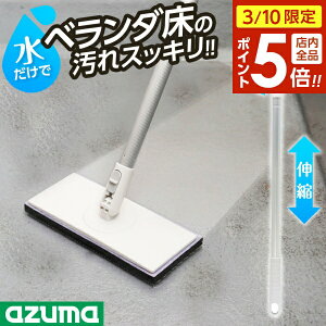 �y3/10 �S�i�|�C���g5�{�z�A�Y�}�H�� �x�����_�|�� �x�����_���u���V�X�|���WF�i���j AZ299 �b �f�b�L�u���V ���|�� �|���u���V ���� �L�k ���֑|�� ���փu���V �o���R�j�[ �A�Y�} ���{�� �R