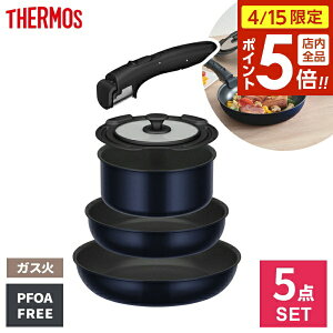 �y4/15���� �S�i�|�C���g5�{�z�T�[���X �K�X�ΐ�p �����̂Ƃ�� �t���C�p���Z�b�g 5�_�Z�b�g KSE-5A �b THERMOS ����肪���� �� �t���C�p���Z�b�g PFOA PFOS �t���[ ��Z�b�g �V����