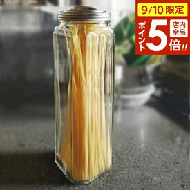 【9/10 全品ポイント5倍】パスタ保存びん ｜ パスタポット パスタ保存瓶 パスタ入れ スパゲッティ 入れ物 ストッカー 容器 ガラス製 レトロ おしゃれ 日本製