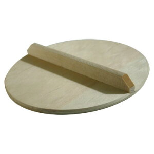 ؐ ƂԂ 20cm b ƂW W  ϕ