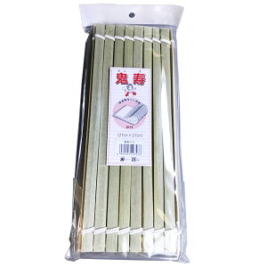 ɂ  SY 27cm b }LX ɒB S [ 