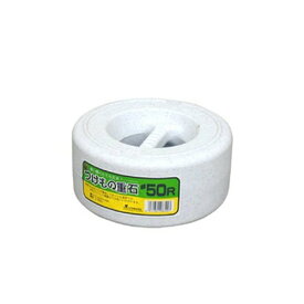 漬物石 つけもの重石 5kg #50R ｜ つけもの石 重し 重石 漬け物 おもし 重り おもり 梅干し 大根 漬物 白菜 漬け物石 持ち手付き 持ちやすい