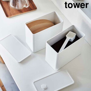 outR[q[LjX^[&tB^[[P[X ^[ R tower 1600ml 500g 200 zCg ubN 6903 6904 ۑe P[X R[q[W[ Xv[t  Vv