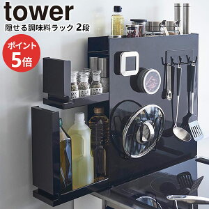 R tower ^[ B钲bN 2i zCg 4334 / ubN 4335 b  [ XpCXbN Ԏ[ Lb`[ R X o[ [bN