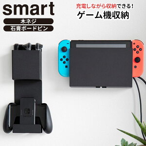 ΂{[hǑΉ [dȂ[łQ[@[ X}[g R smart zCg ubN 2115 2116 Rg[[[ bN yamazaki