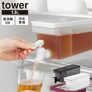 R tower ^[ ①ɃhNT[o[ 1.8L J[FzCg 1584 /ubN 1585 b |bg  |bg T[o[ ␅ ① Iu ①ɂ̒I  u