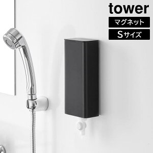 }OlbgoX[lߑւpE`fBXyT[[z_[ ^[ S R tower zCg ubN 10139 10140 lߑւpbN yamazaki ^[V[Y
