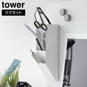 }OlbgyX^h ^[ X`[plΉ R tower zCg ubN 10096 10097 y ^[V[Y yamazaki