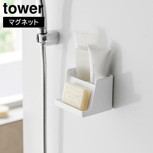 }Olbg[t\[vg[ ^[ R b tower zCg ubN 10316 10317 ^[V[Y yamazaki