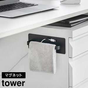 fXNS}Olbgnh^InK[ ^[ R b tower zCg ubN 10448 10449 ^InK[ P[uz_[ ^[V[Y yamazaki