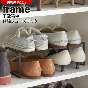 R C [ frame t[ ʔ LkV[YbN J[: zCg 2572 / ubN 2573 b ȃXy[X 2i I e ֎[ V[Y{bNX bN 