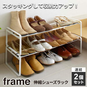 R V[YbN frame t[ LkV[YbN zCg 2Zbg 7209 b X ȃXy[X  C V[Y [ ʔ  Vv q[ pvX Xj[J[