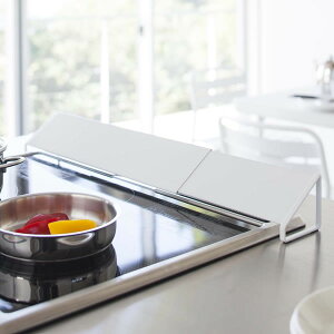 山崎実業 tower タワー 排気口カバー ホワイト 2454 | コンロ カバー ガスコンロ IH グリル 奥 排気 汚れ防止 油はね 伸縮 キッチン おしゃれ