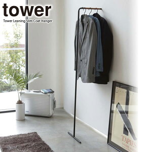 R nK[bN tower ^[ R[gnK[ X ubN 7551 b Ă R[g| m| pCvnK[ Vv _  RpNg ȃXy[X ؖ k