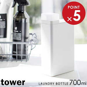 R ܃{g tower ^[ lߑւph[{g zCg 3587 b lߑւ{g ߂ h[{g