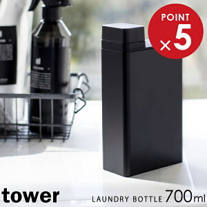 R ܃{g tower ^[ lߑւph[{g ubN 3588 b lߑւ{g ߂ h[{g