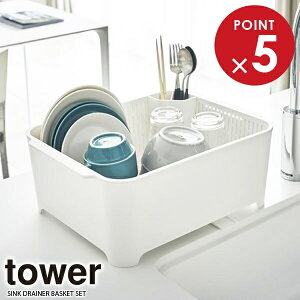 R tower ^[ ؂Zbg (􂢉؂JS) zCg 3589 b ؂肩 H 