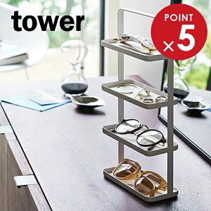R tower ^[ KlANZT[g[ 4i zCg 4298