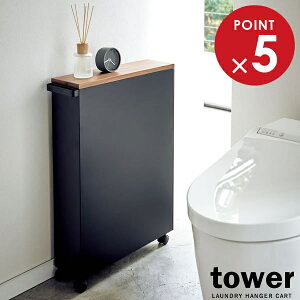 R gC [ tower ^[ nht X gCbN ubN 4307