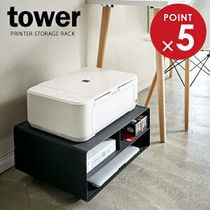 R tower ^[ 2WAY v^[[bN ubN 4349