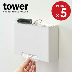 R }XN[ tower ^[ }Olbg}XNz_[ zCg 4358 b }XN }XN{bNX  }Olbg