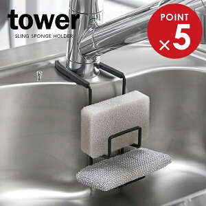 R X|WbN tower ^[ ֌ɂX|Wz_[ _u ubN 4391 b X|Wz_[ X|Wu VN 