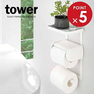 R y[p[z_[ドbN tower ^[ gCbgy[p[z_[ドbN 2i zCg 4394 b z_[gC gC[ X}zu