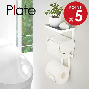 R y[p[z_[ドbN v[g gCbgy[p[z_[ ドbN 2i zCg 4436 b z_[gC gC[ X}zu