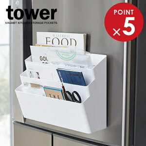 R Lb`bN tower ^[ ①ɉ}Olbg[|Pbg 3i zCg 4496 b [ ①ɉ }Olbg ܂Ƃ߂