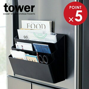 R Lb`bN tower ^[ ①ɉ}Olbg[|Pbg 3i ubN 4497 b [ ①ɉ }Olbg ܂Ƃ߂