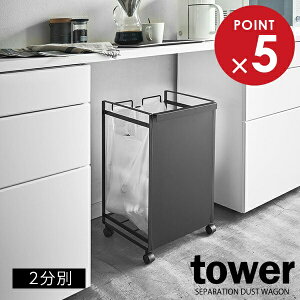 R S~ tower ^[ ډB ʃ_XgS 2 ubN 4331