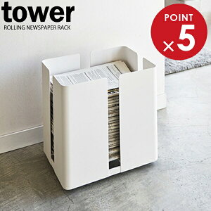 R V XgbJ[ tower ^[ LX^[t j[YbN zCg 4763