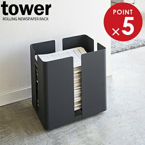 R V XgbJ[ tower ^[ LX^[t j[YbN ubN 4764