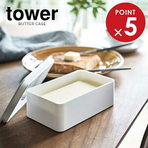 R o^[P[X tower ^[ out  o^[P[X 400ml zCg 4821 b o^[ۑ o^[e ۑ  e ꕨ Vv out pbLt ۑe