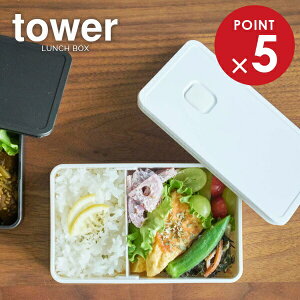 R `{bNX tower ^[ out  `{bNX 400ml zCg 4823 b ٓ ٓ  Vv 1i out pbLt ۑe dqWΉ