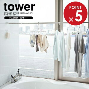 R tower ^[ }Olbg oX[  z_[ zCg 2g 4915 b ƃz_[ oX[[  C C  ƃtbN tbN ǖʎ[