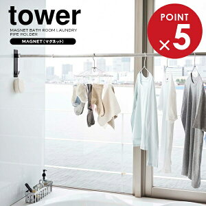 R ƃz_[ tower ^[ }Olbg oX[  z_[ ubN 2g 4916 b ƃz_[ oX[[  ƃtbN tbN [tbN ǖʎ[