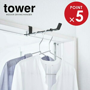 R nK[ tower ^[ h[  nK[ ubN 4931 b nK[ nK[bN Ɋ| hAgɊ| nK[ oX[ tbN oX[